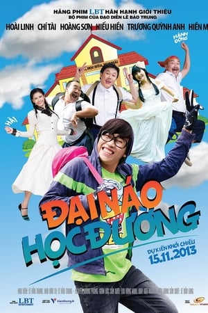 Đại Náo Học Đường