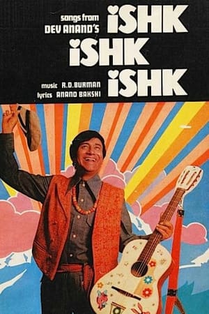 Ishk Ishk Ishk