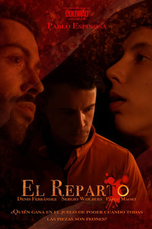 El reparto