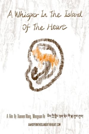 A Whisper In the Island Of the Heart