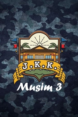 J.K.K.第3季