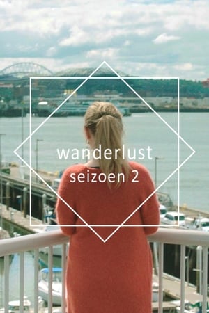 Wanderlust第2季