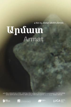 Armat