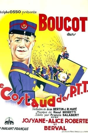 Le costaud des PTT