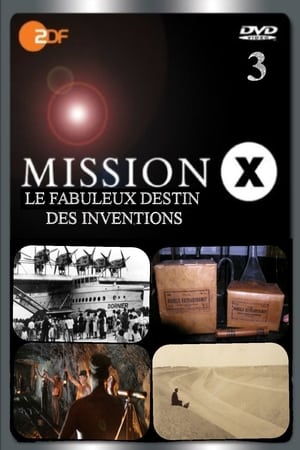 Mission X第3季
