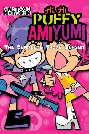 Hi Hi Puffy AmiYumi第3季