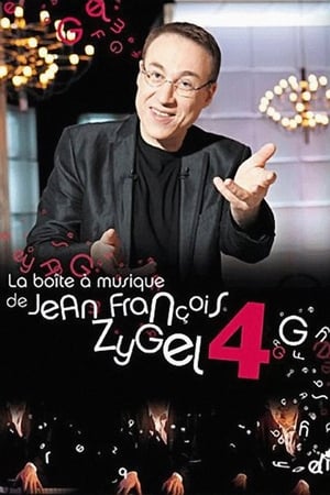 La Boîte à musique第4季