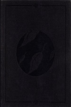Clandestine