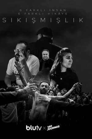 Sıkışmışlık