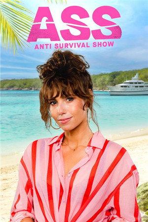 A.S.S. De Anti Survival Show