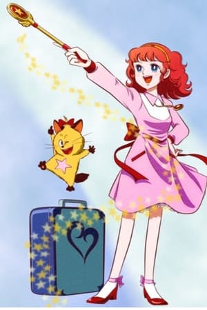 魔法少女ララベル 海が呼ぶ夏休み
