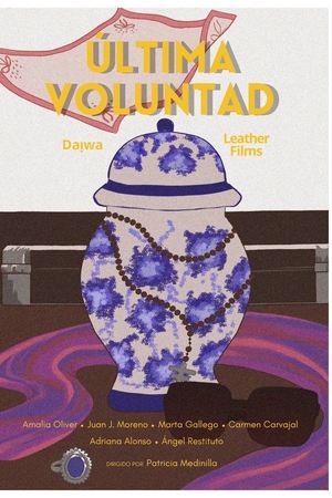 Última voluntad