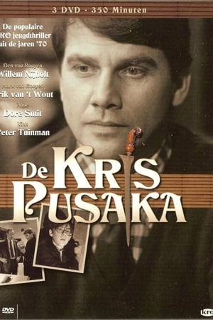 De Kris Pusaka