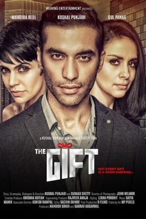 The Gift