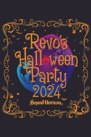Revo的万圣节派对 2024