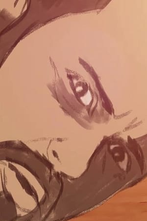 地平线