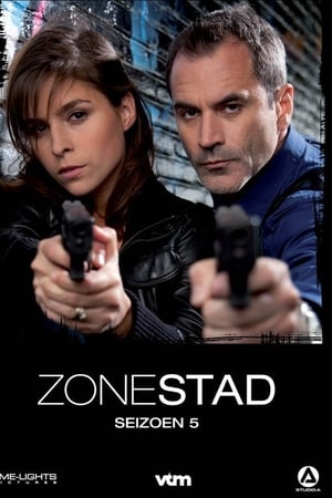 Zone Stad第5季