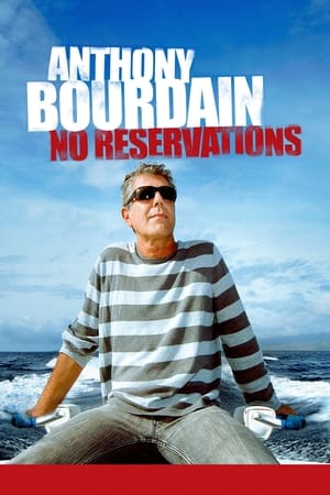 Anthony Bourdain: No Reservations第5季