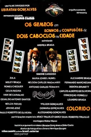 Sonhos e Confusões de Dois Caboclos na Cidade