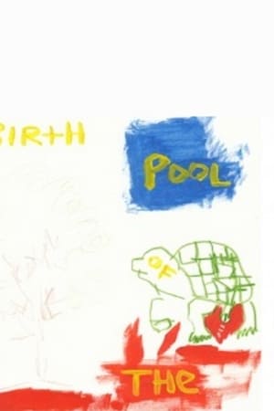 Birth of the Pool