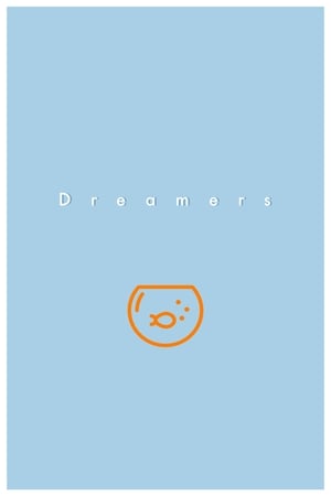 Dreamers