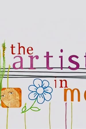 The Artist in Me