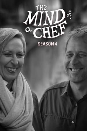 The Mind of a Chef第4季