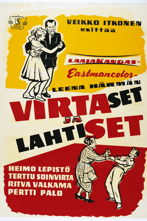 Virtaset ja Lahtiset