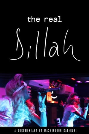 Do Lado Dillah
