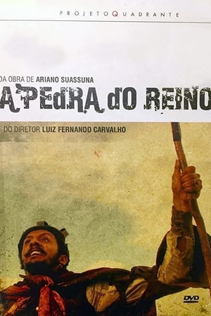 A Pedra do Reino