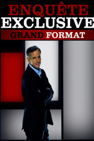 Enquête exclusive第15季
