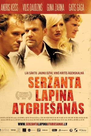 Seržanta Lapiņa atgriešanās