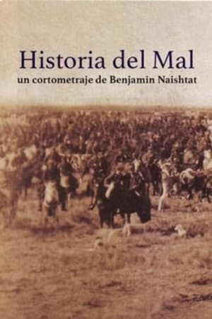 Historia del Mal