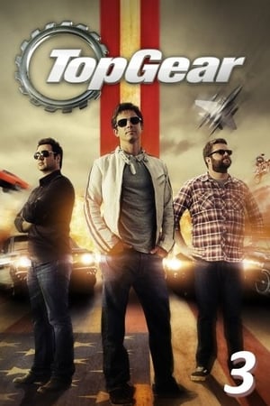 Top Gear US第3季