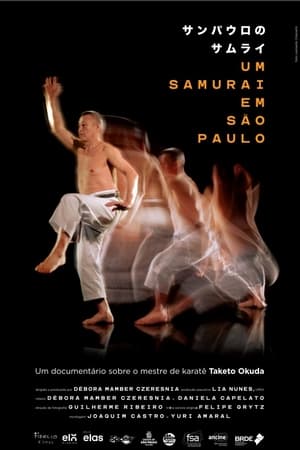 Um Samurai em São Paulo