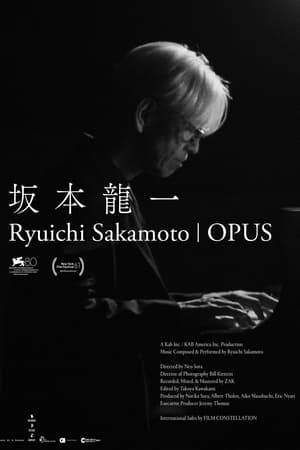 坂本龙一：杰作