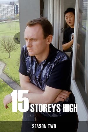 15 Storeys High第2季