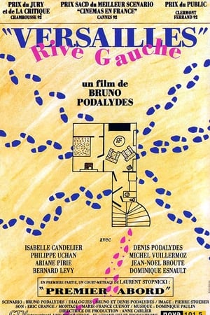 Versailles Rive-Gauche
