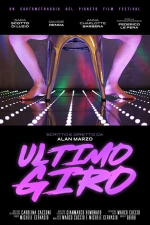 Ultimo giro