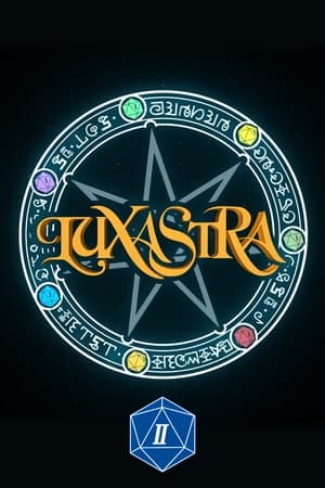 Luxastra第2季
