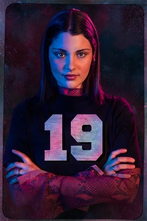 17第4季