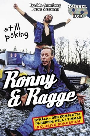 Ronny och Ragge