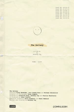 The Gallery