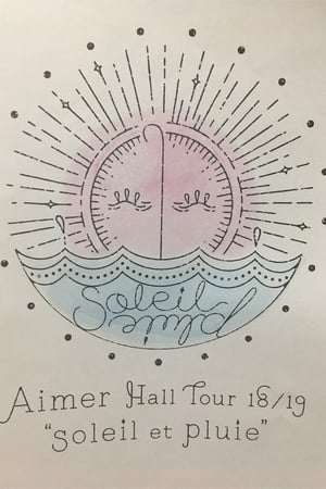 Aimer太阳雨巡演东京场