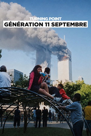 转折点：911 世代