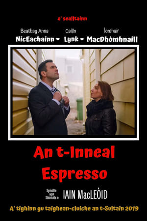 An t-Inneal Espresso