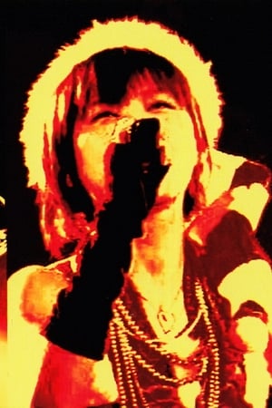 Acoustic LIVE DVD Collection -Falcom x jdkTV-