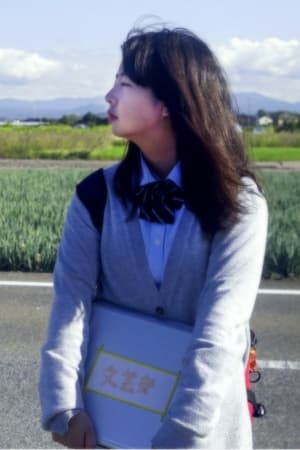 夢見る乙女のcontinue