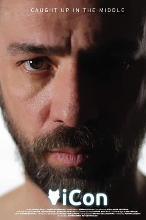 iCon