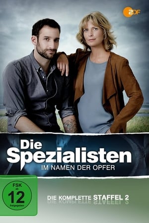 Die Spezialisten – Im Namen der Opfer第2季
